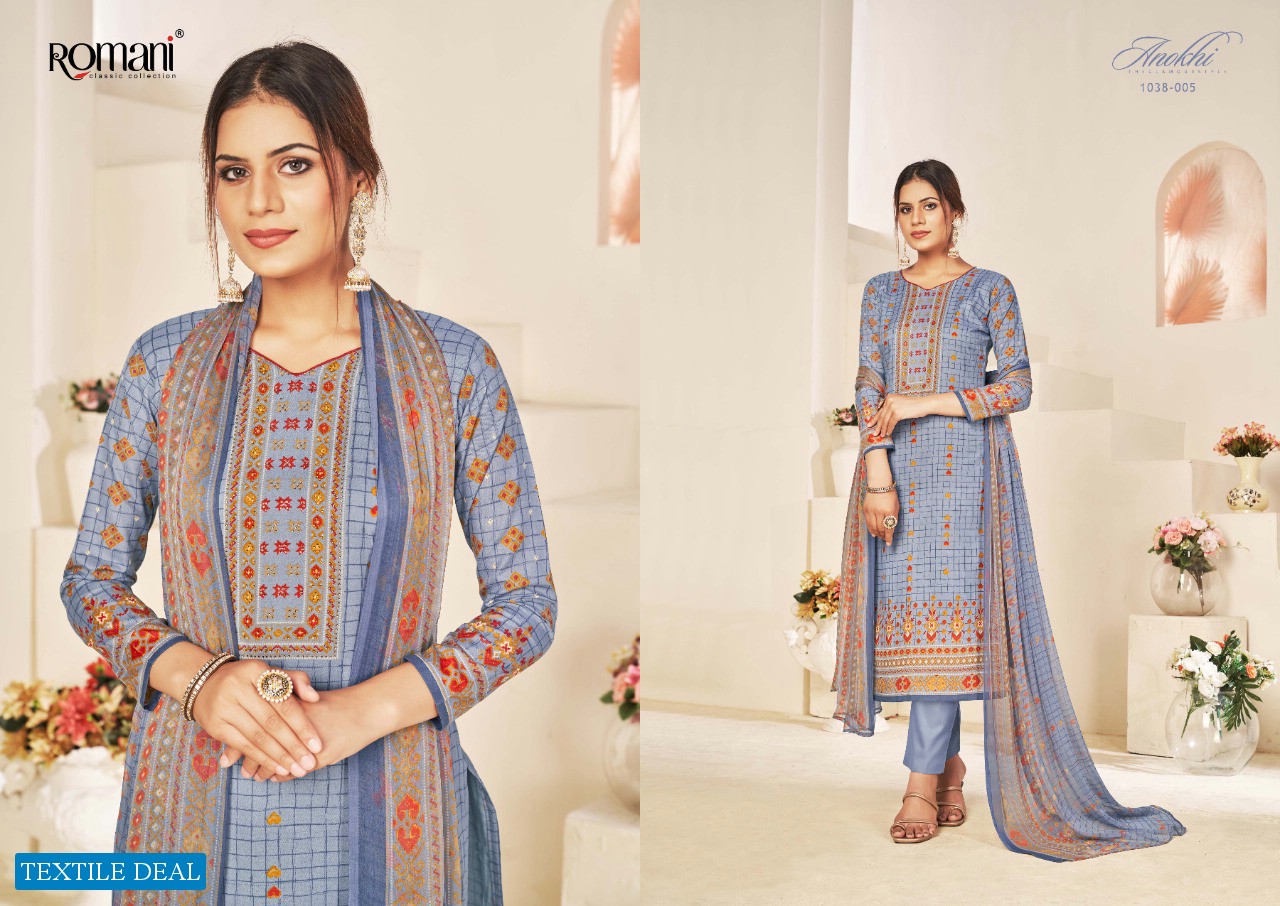 ROMANI ANOKHI VOL 2 COTTON GORGEOUS LOOK SALWAR SUIT CATALOG