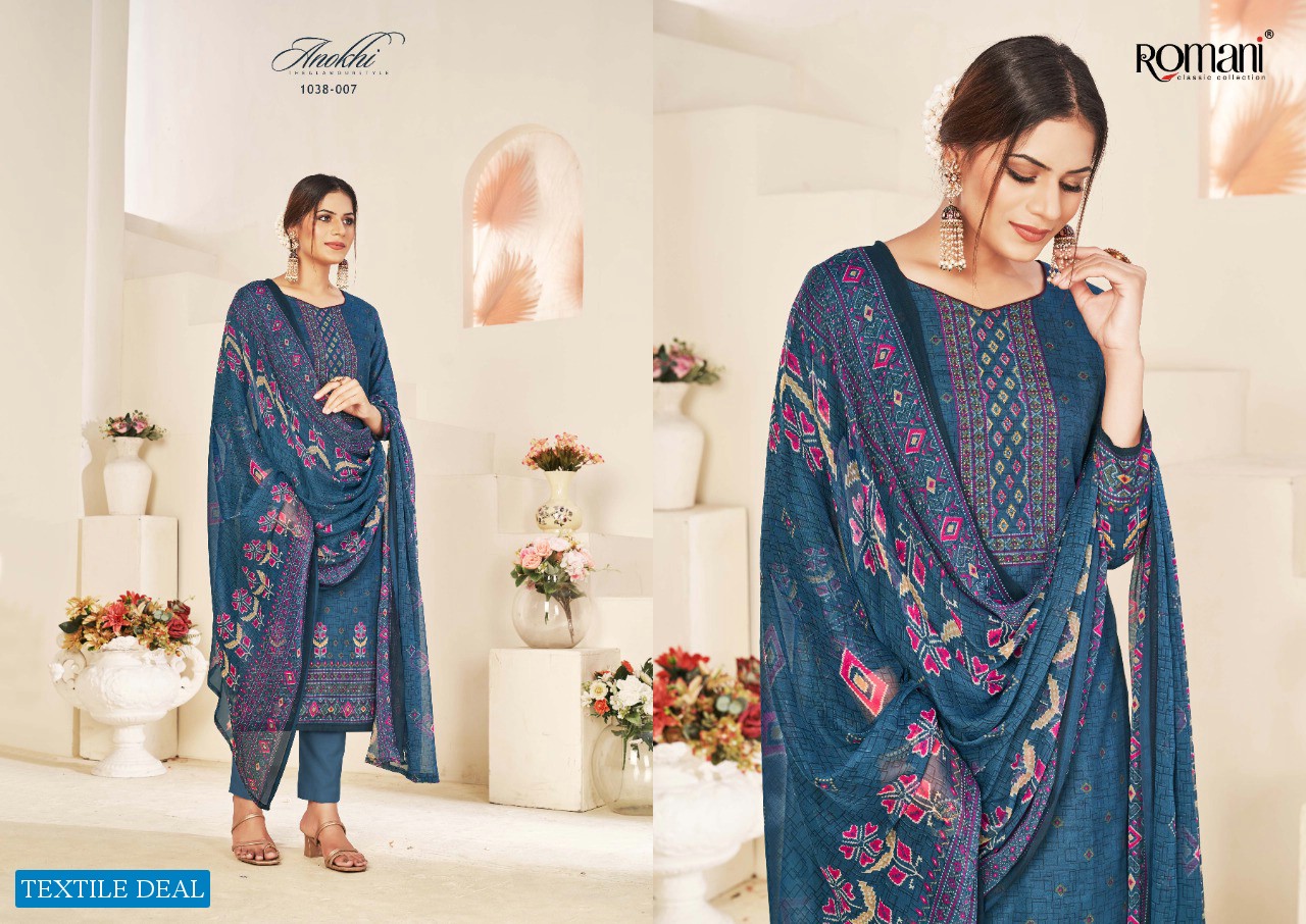 ROMANI ANOKHI VOL 2 COTTON GORGEOUS LOOK SALWAR SUIT CATALOG