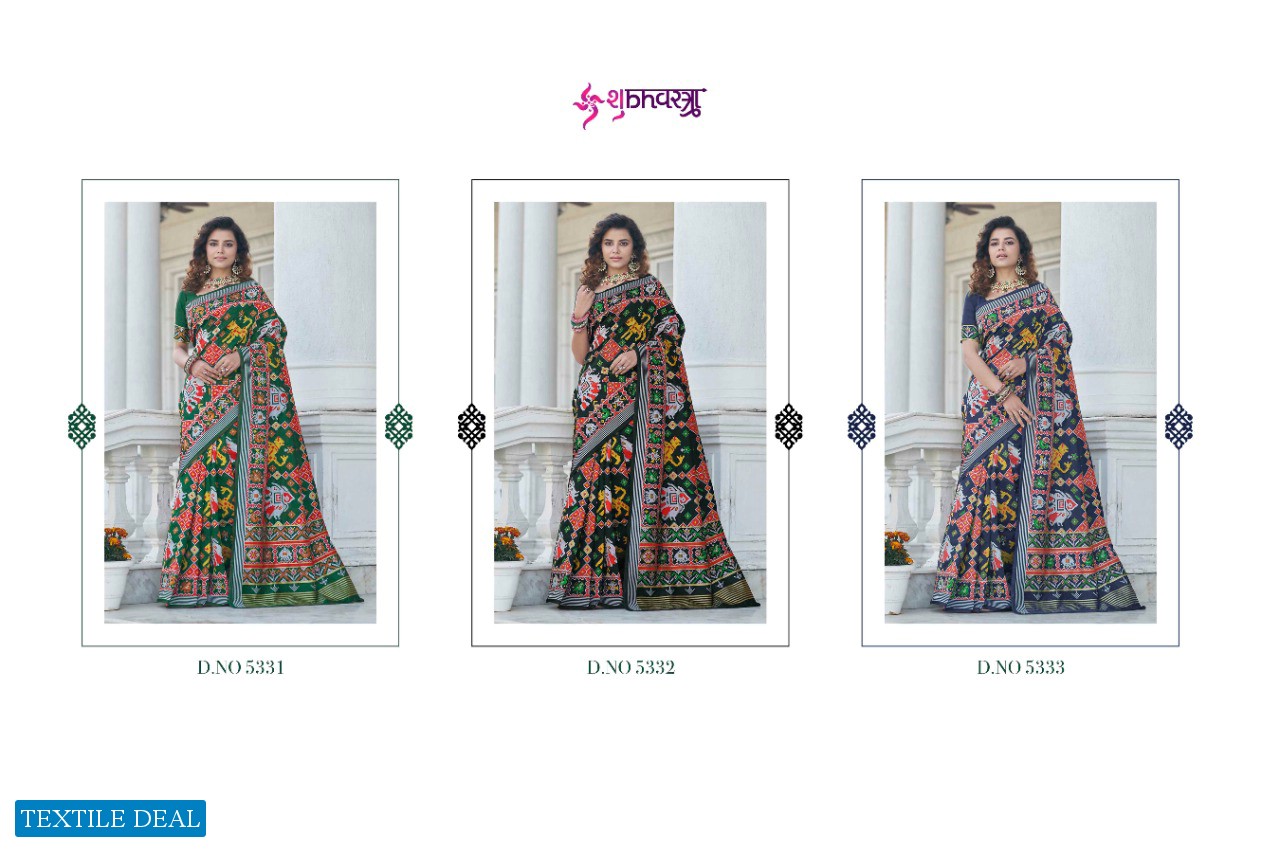 Shubhvastra Patola Vol-4 Wholesale Patola Silk Sarees