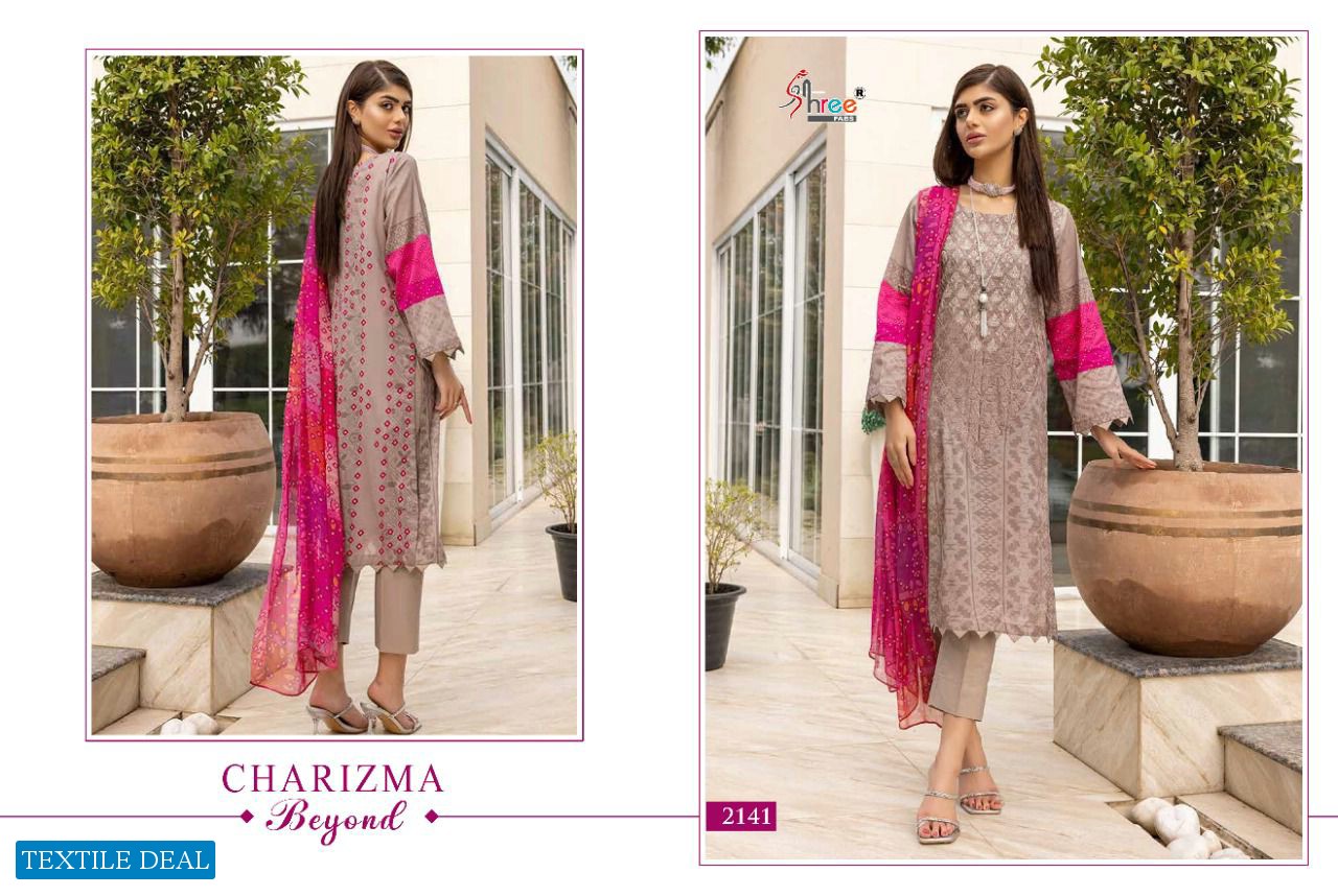 SHREE FAB CHARIZMA BEYOND COTTON ELEGANT LOOK SALWAR SUIT WITH COTTON DUPATTA CATALOG