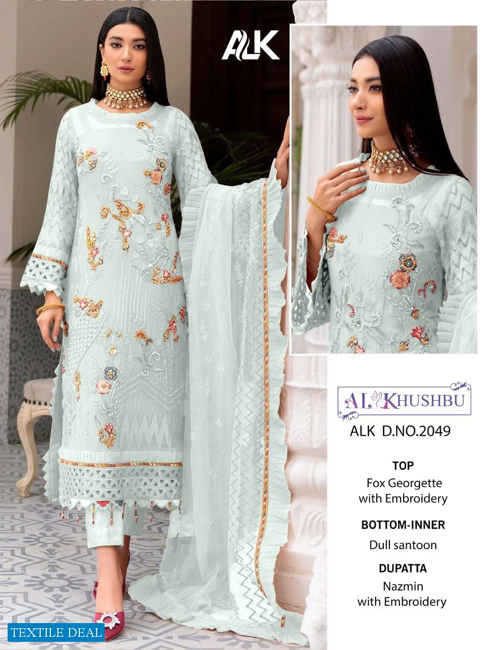 Al khushbu Muskan Wholesale Pakistani Concept Dress