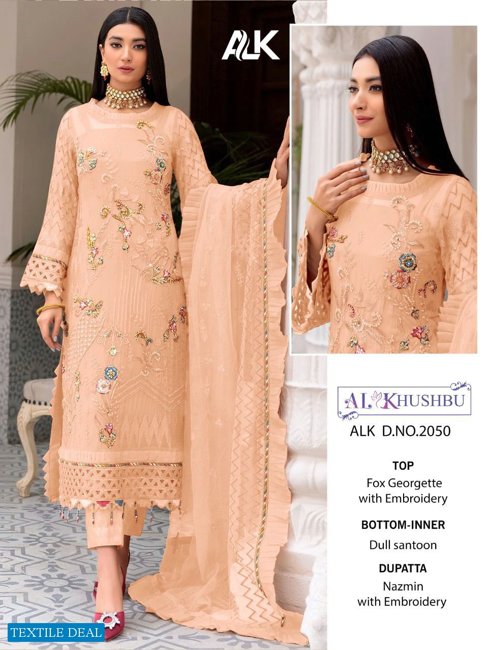 Al khushbu Muskan Wholesale Pakistani Concept Dress