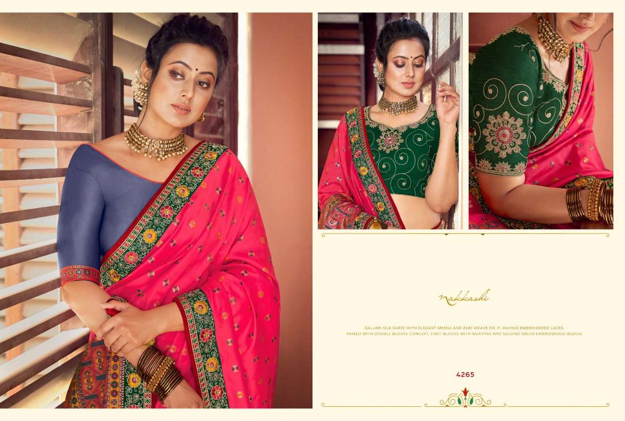 NAKKASHI SARGAM SILK TRADITIONAL WEAR FANCY SAREE