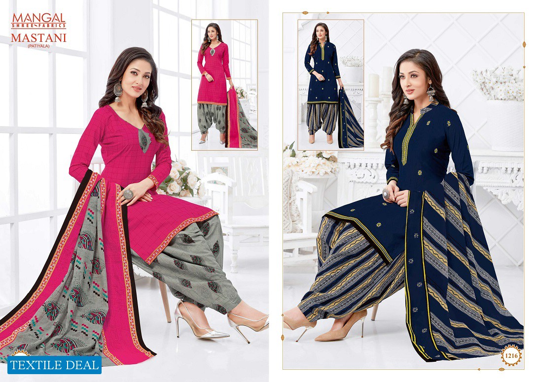 Mangal Shree Mastani Vol-12 Wholesale Readymade Cotton Dress