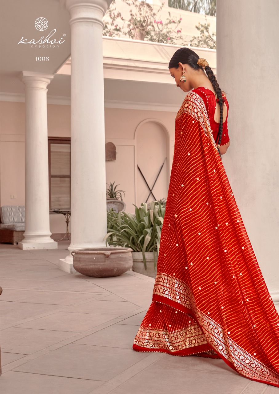 KASHVI CREATION JHOOMAR GEORGETTE INNOVATIVE LEHARIYA PRINT SAREE CATALOG