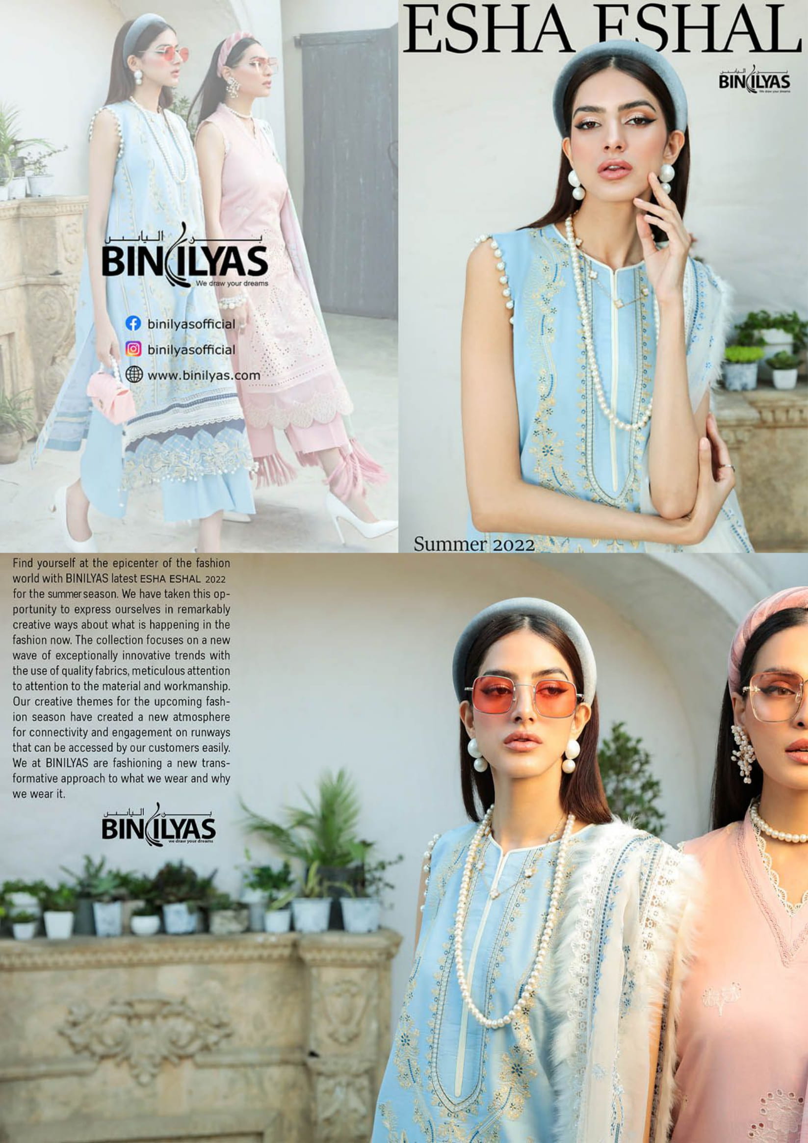 Bin Ilyas Esha Eshal Summer 2022 Wholesale Pakistani Dress