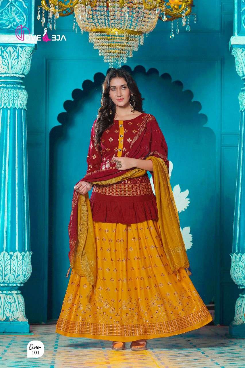 VINTAGE BY DVEEJA HEAVY RAYON TOP SKIRT AND DUPATTA GOLD FOIL PRINT CATALOG WHOLESALER BEST RATE