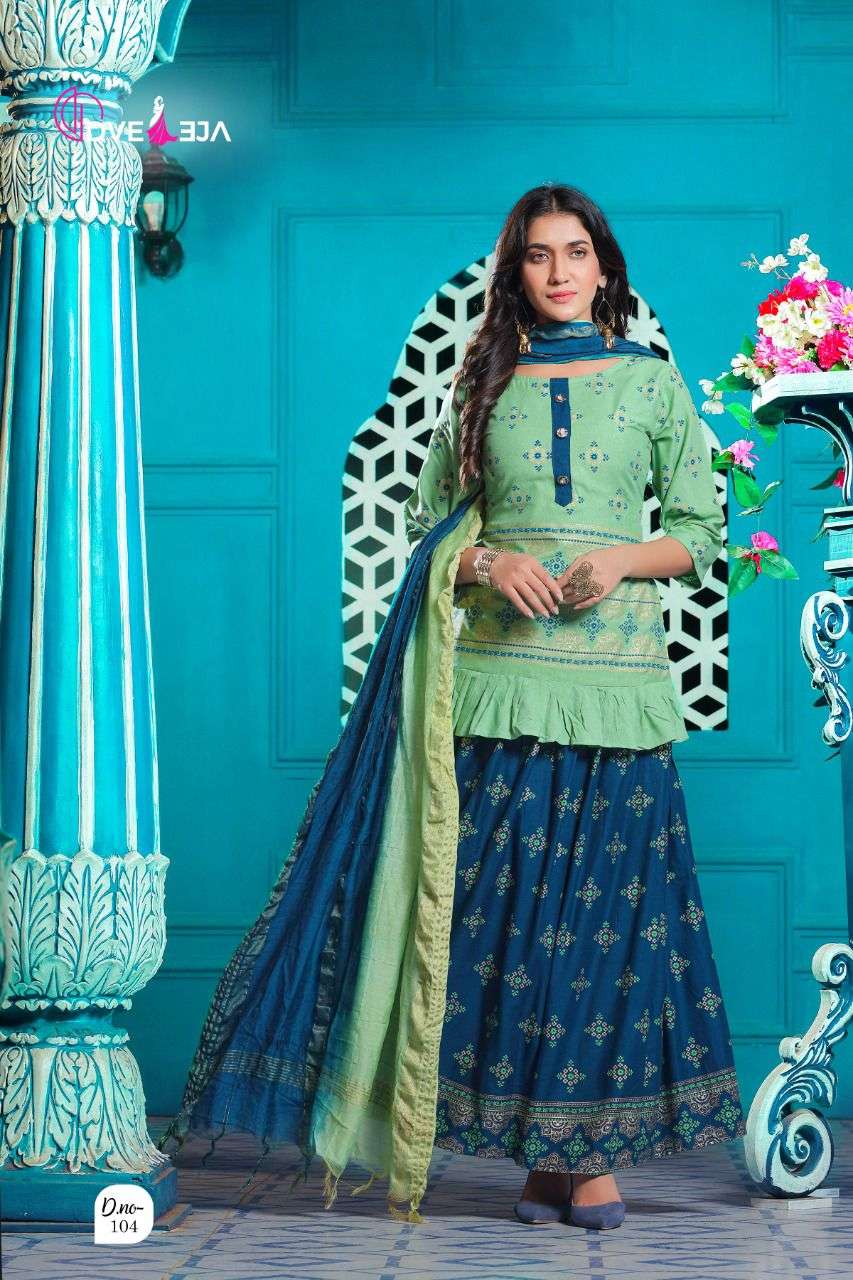 VINTAGE BY DVEEJA HEAVY RAYON TOP SKIRT AND DUPATTA GOLD FOIL PRINT CATALOG WHOLESALER BEST RATE