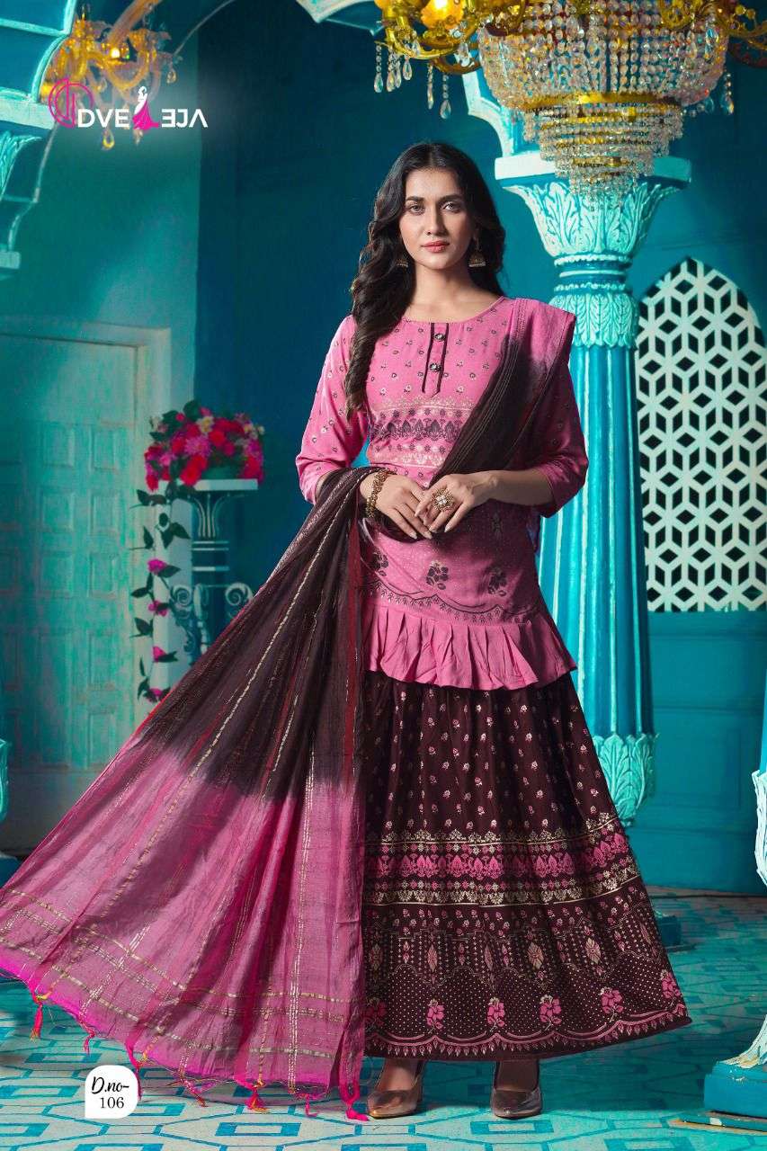 VINTAGE BY DVEEJA HEAVY RAYON TOP SKIRT AND DUPATTA GOLD FOIL PRINT CATALOG WHOLESALER BEST RATE