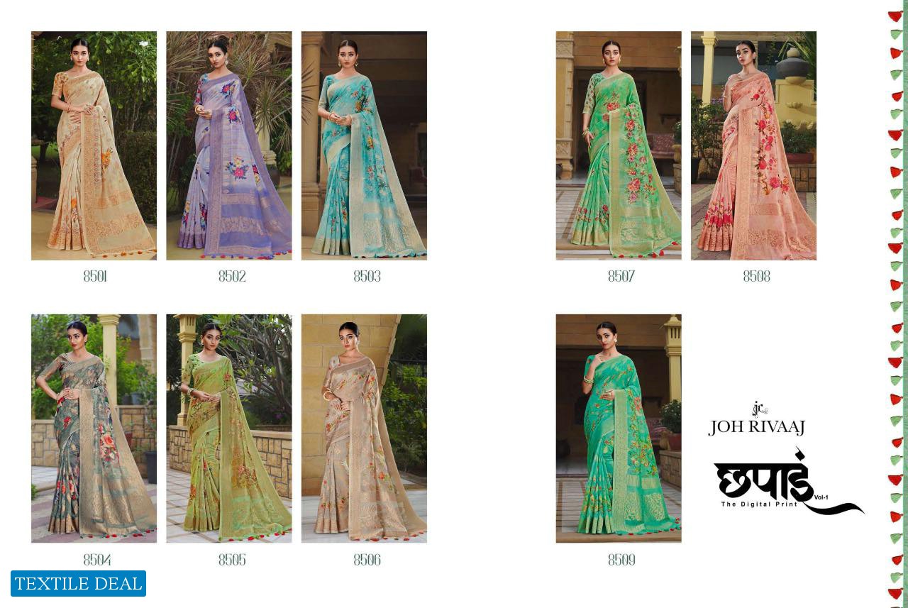 Joh Rivaaj Chhapai Vol-1 Wholesale Floral Printed Sarees