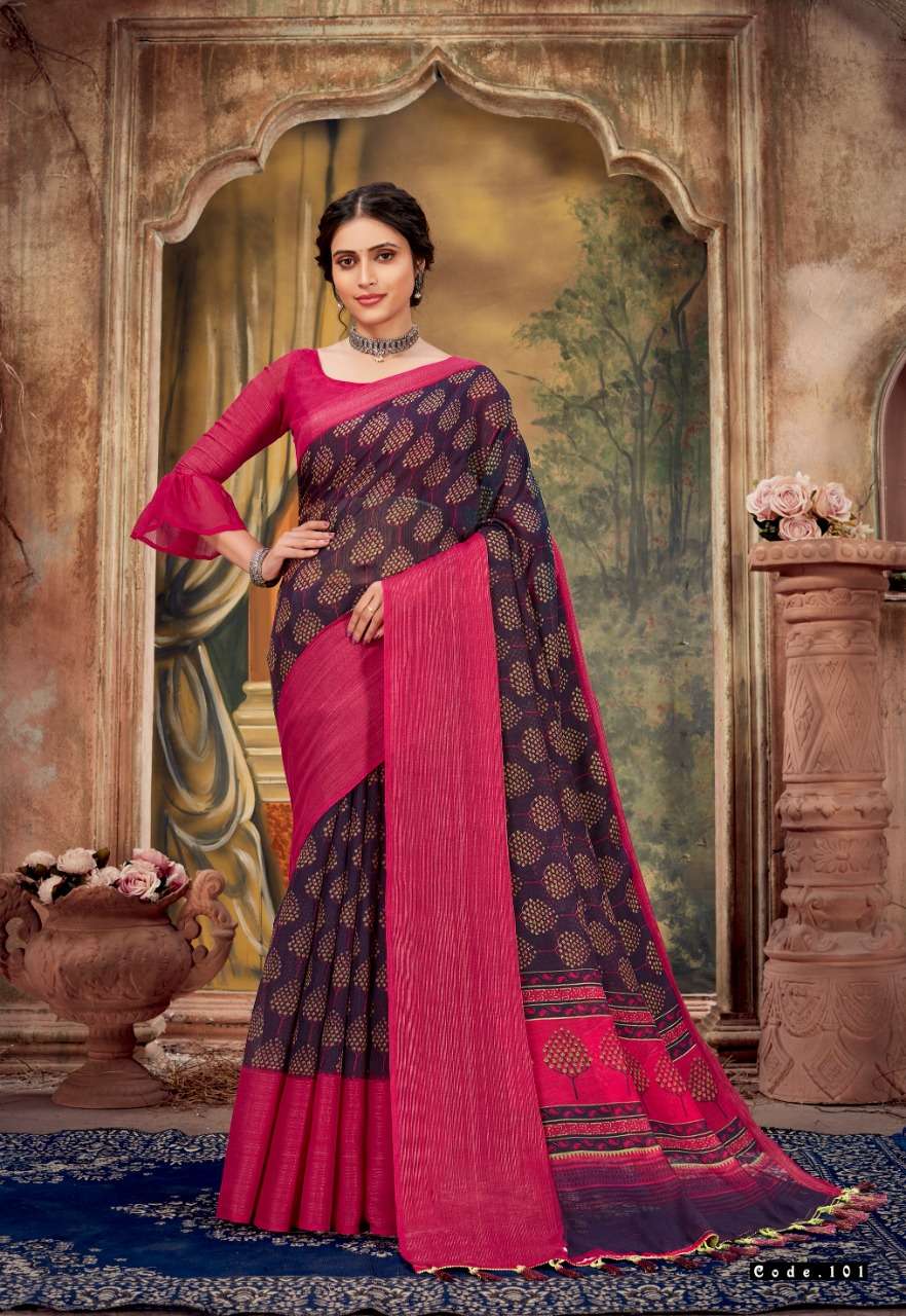 VINAMRA SUN TRUST VOL 1 GOLD JARI COTTON SAREES WHOLESALE