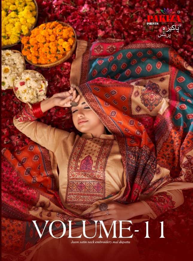 PAKIZA PRINTS VOLUME 11 COTTON PRINTED SUITS WHOLESALER