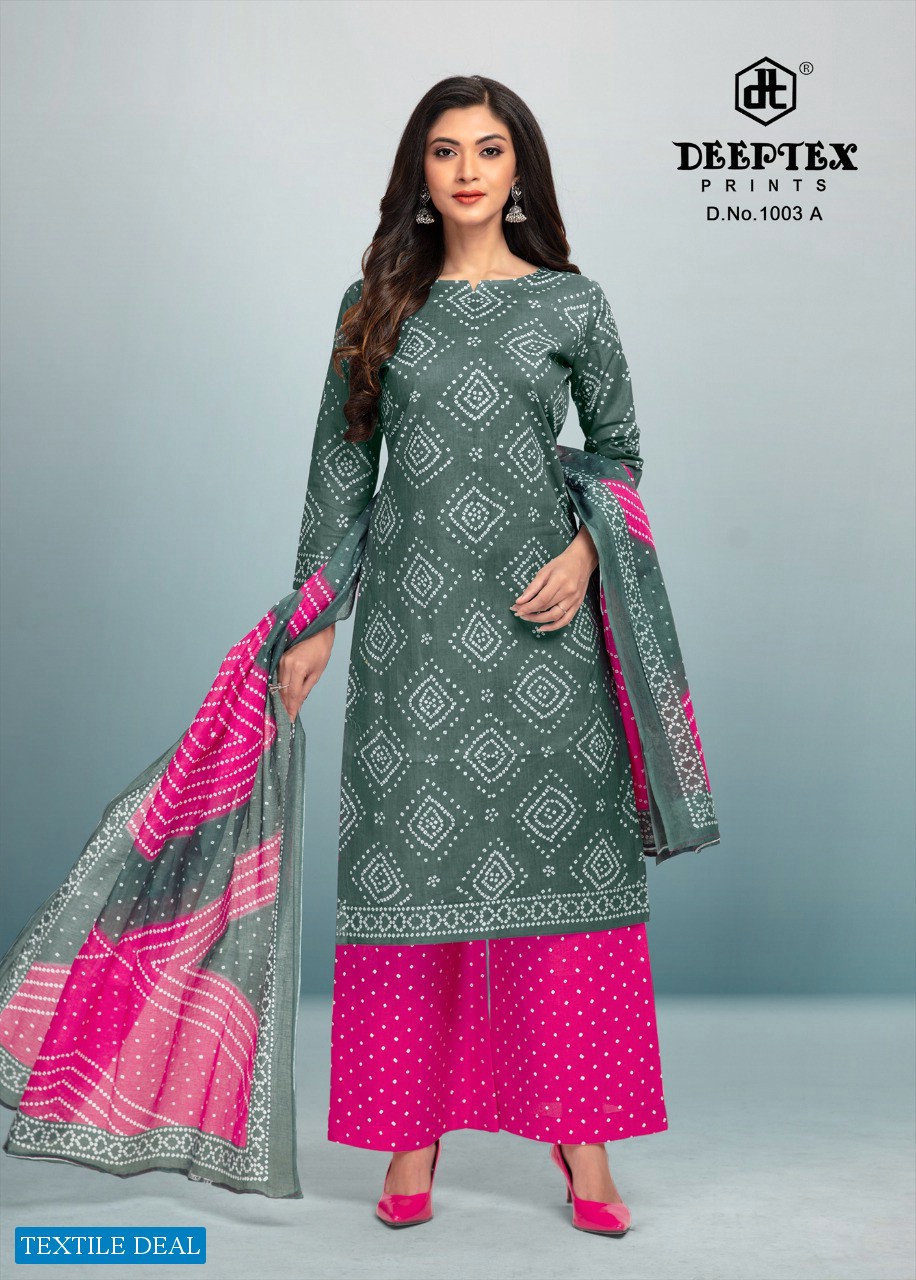 Deeptex 4 Colour Vol-1 Wholesale Pure Cotton Dress Material