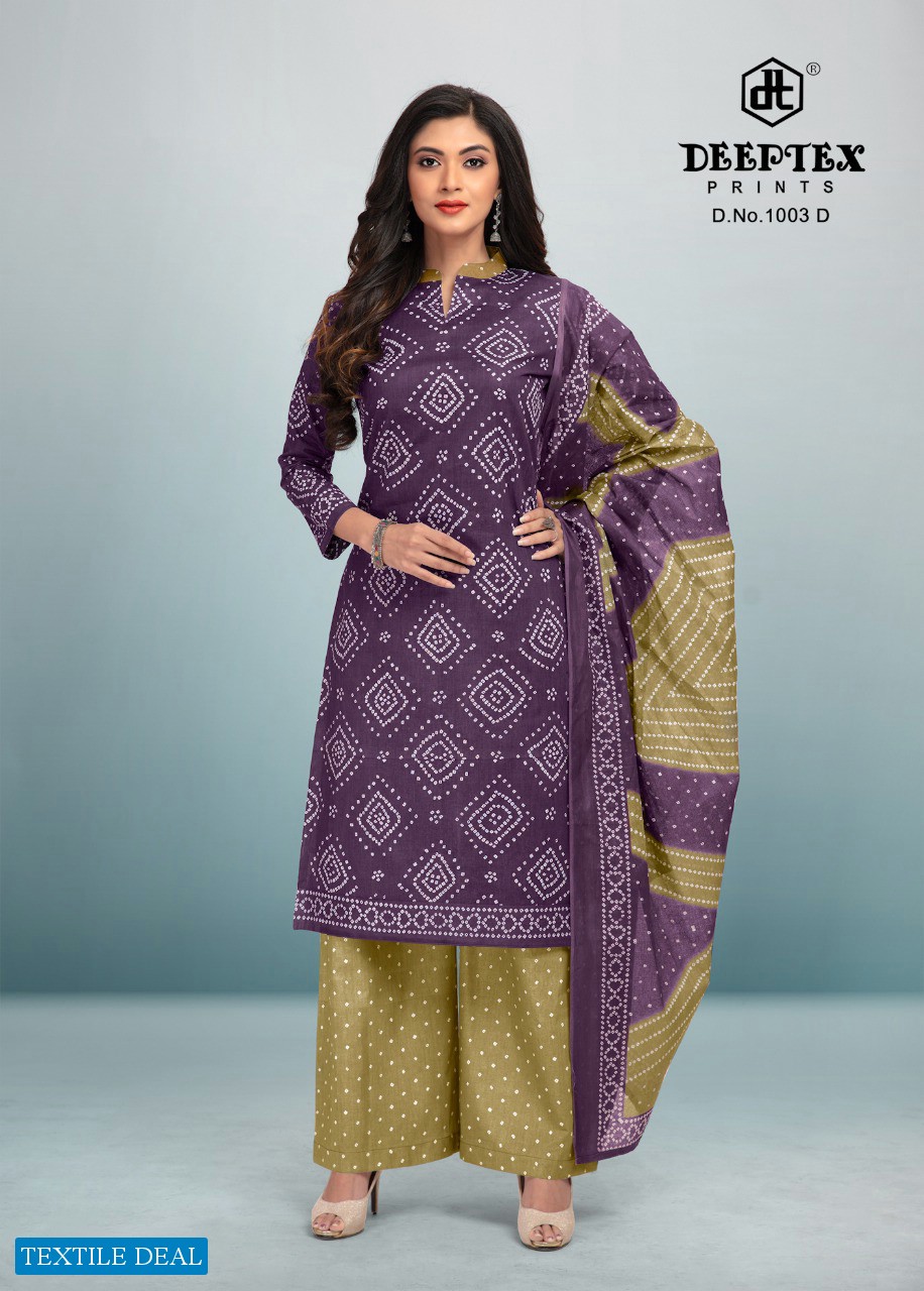 Deeptex 4 Colour Vol-1 Wholesale Pure Cotton Dress Material