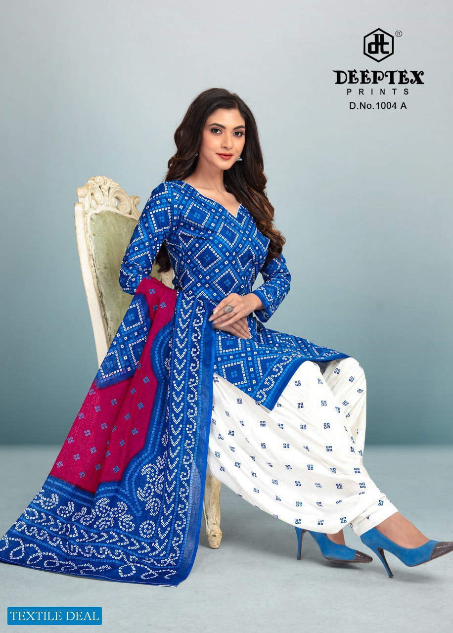 Deeptex 4 Colour Vol-1 Wholesale Pure Cotton Dress Material