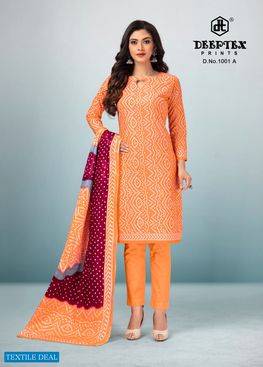 Deeptex 4 Colour Vol-1 Wholesale Pure Cotton Dress Material