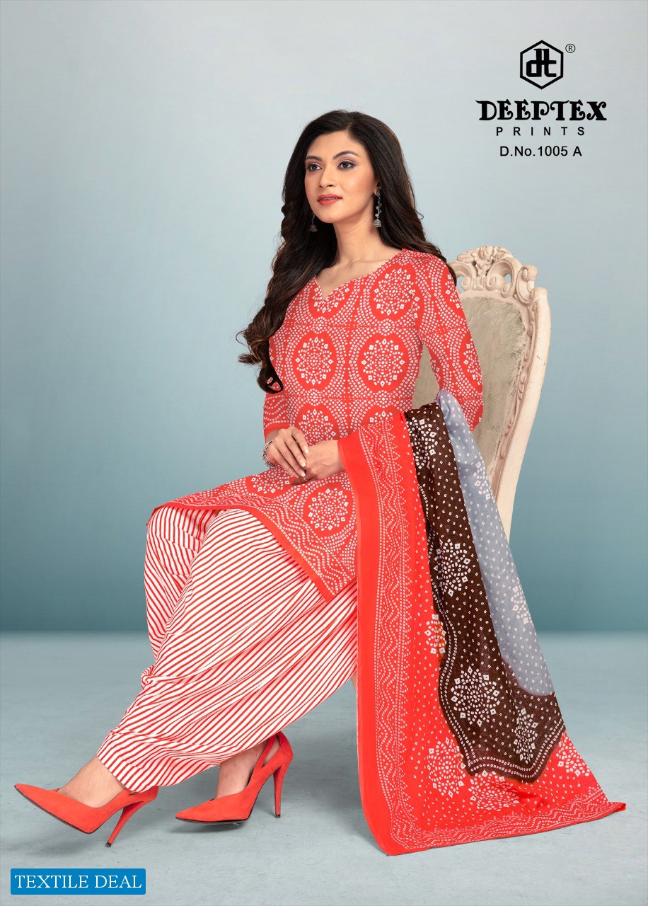 Deeptex 4 Colour Vol-1 Wholesale Pure Cotton Dress Material