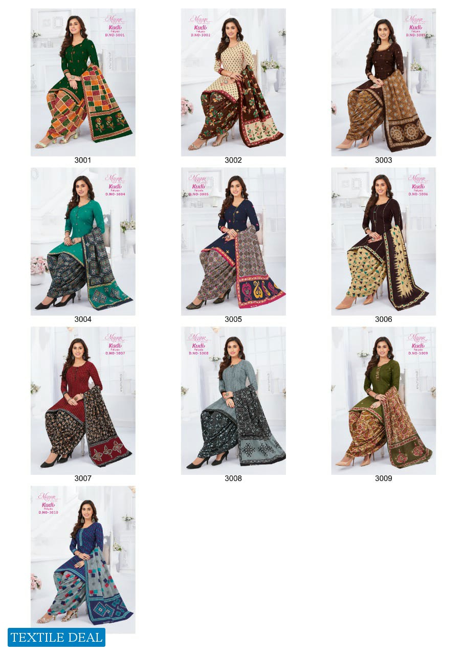 Mayur Kudi Patiyala Vol-3 Wholesale Pure Cotton Dress Material