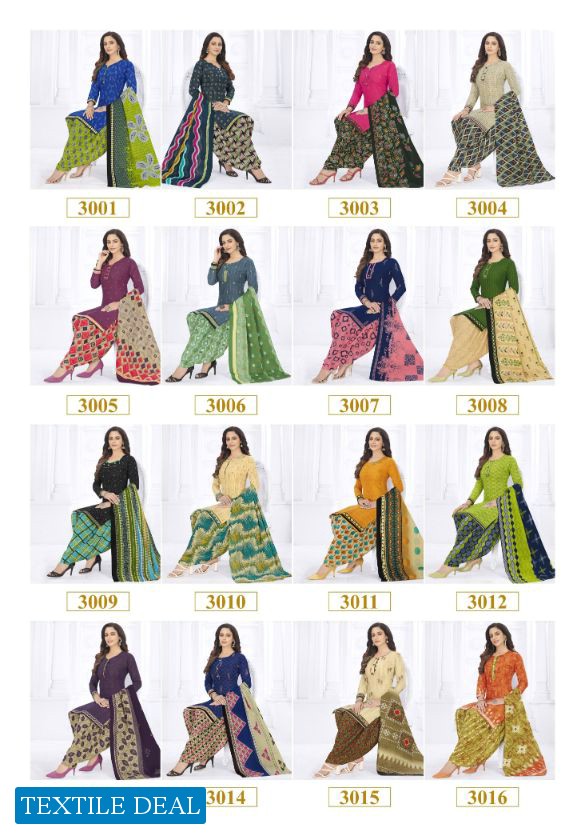 Paraag Madhubala Vol-3 Wholesale Cotton Printed Dress Material