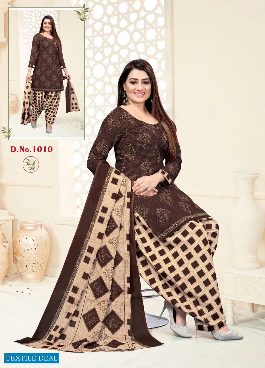 Amit Sofia Vol-14 Wholesale Pure Cotton Printed Dress Material