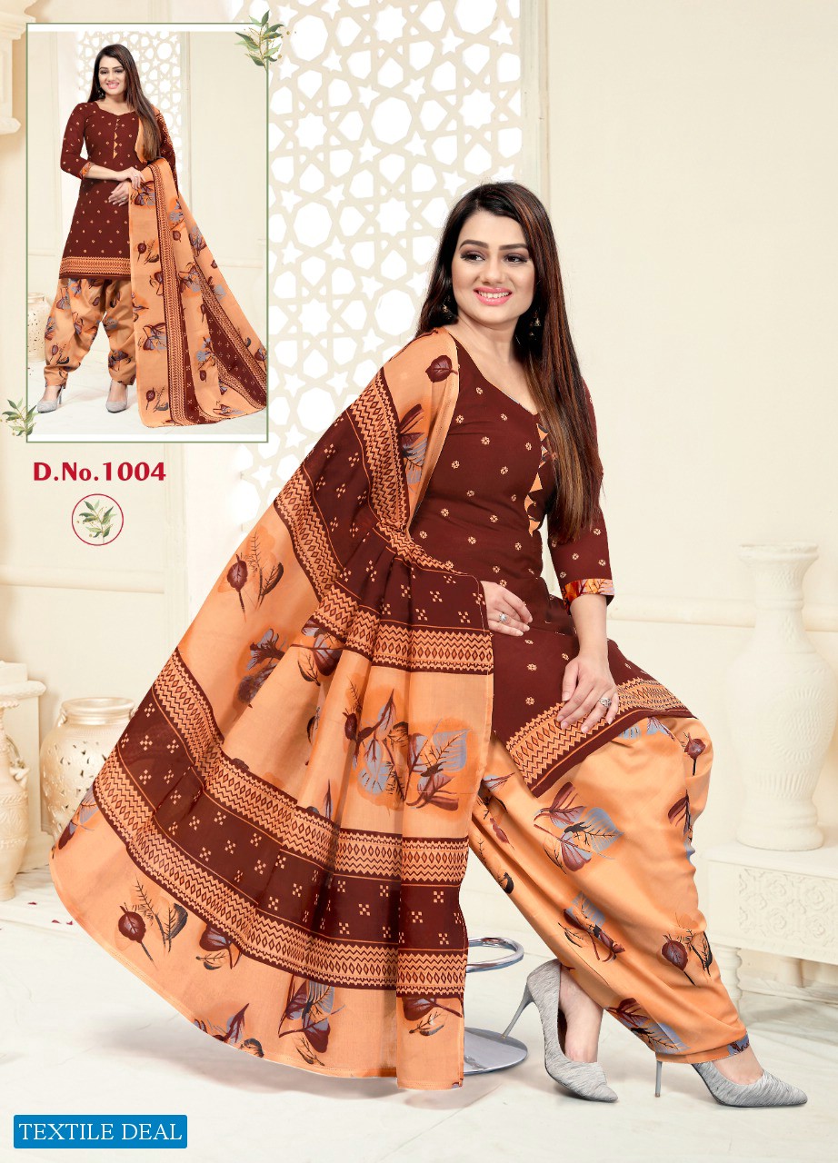 Amit Sofia Vol-14 Wholesale Pure Cotton Printed Dress Material