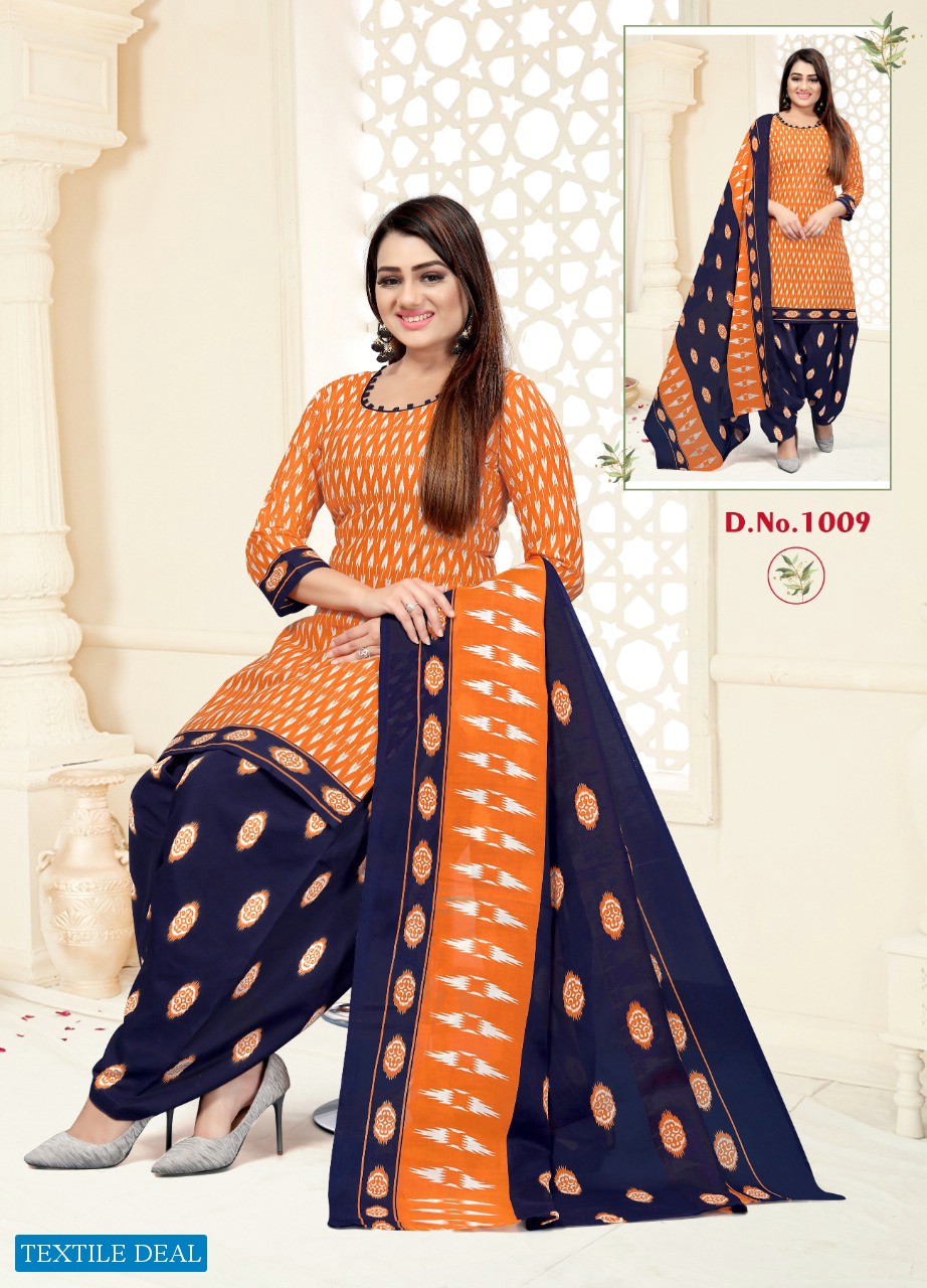 Amit Sofia Vol-14 Wholesale Pure Cotton Printed Dress Material