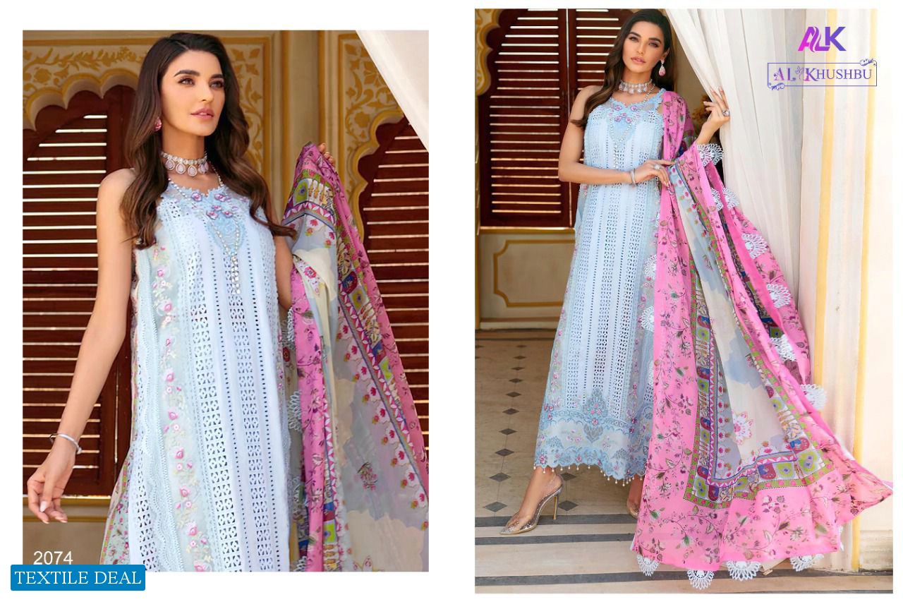 SAJEDA B VOL 1 BY AL KHUSHBU COTTON EMBROIDERY WEDDING PAKISTANI DRESSES