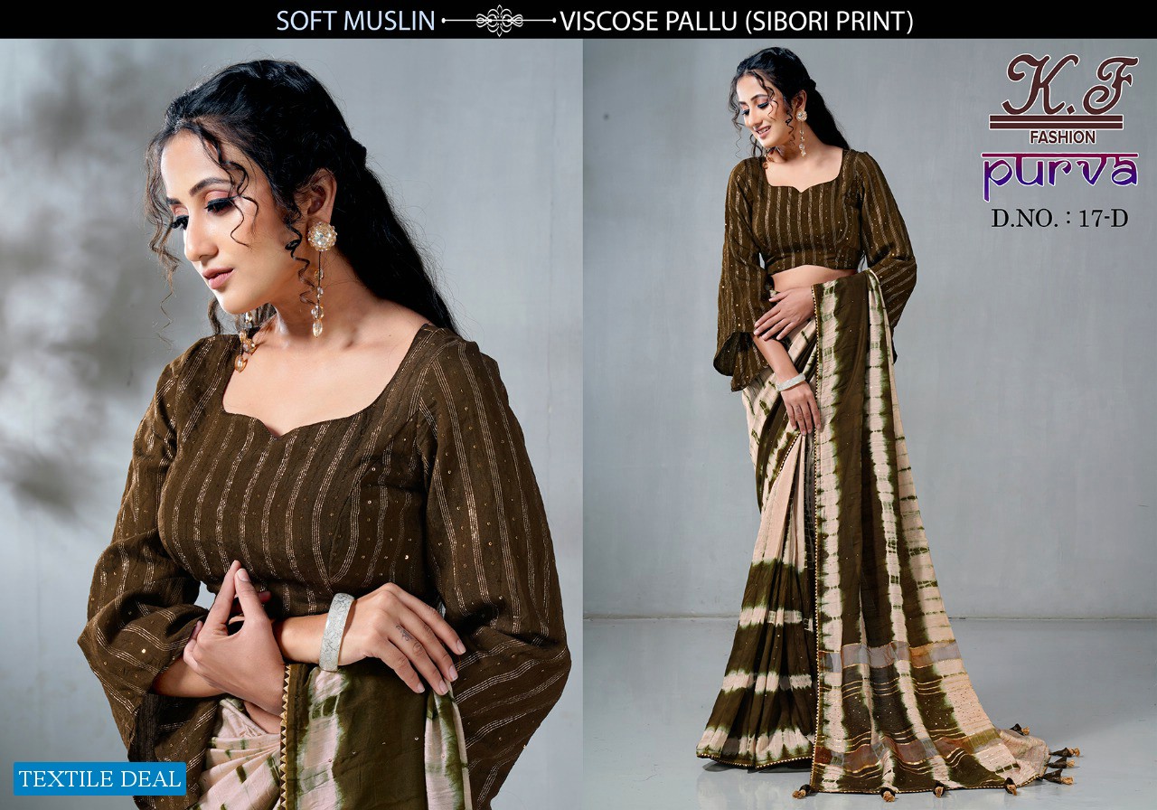 Kalpatru Purva D.no 17 Wholesale Casual Printed Sarees