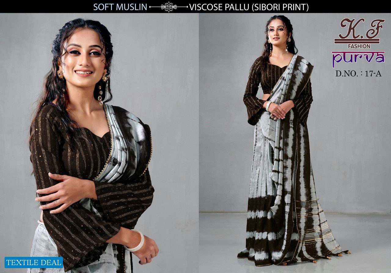 Kalpatru Purva D.no 17 Wholesale Casual Printed Sarees