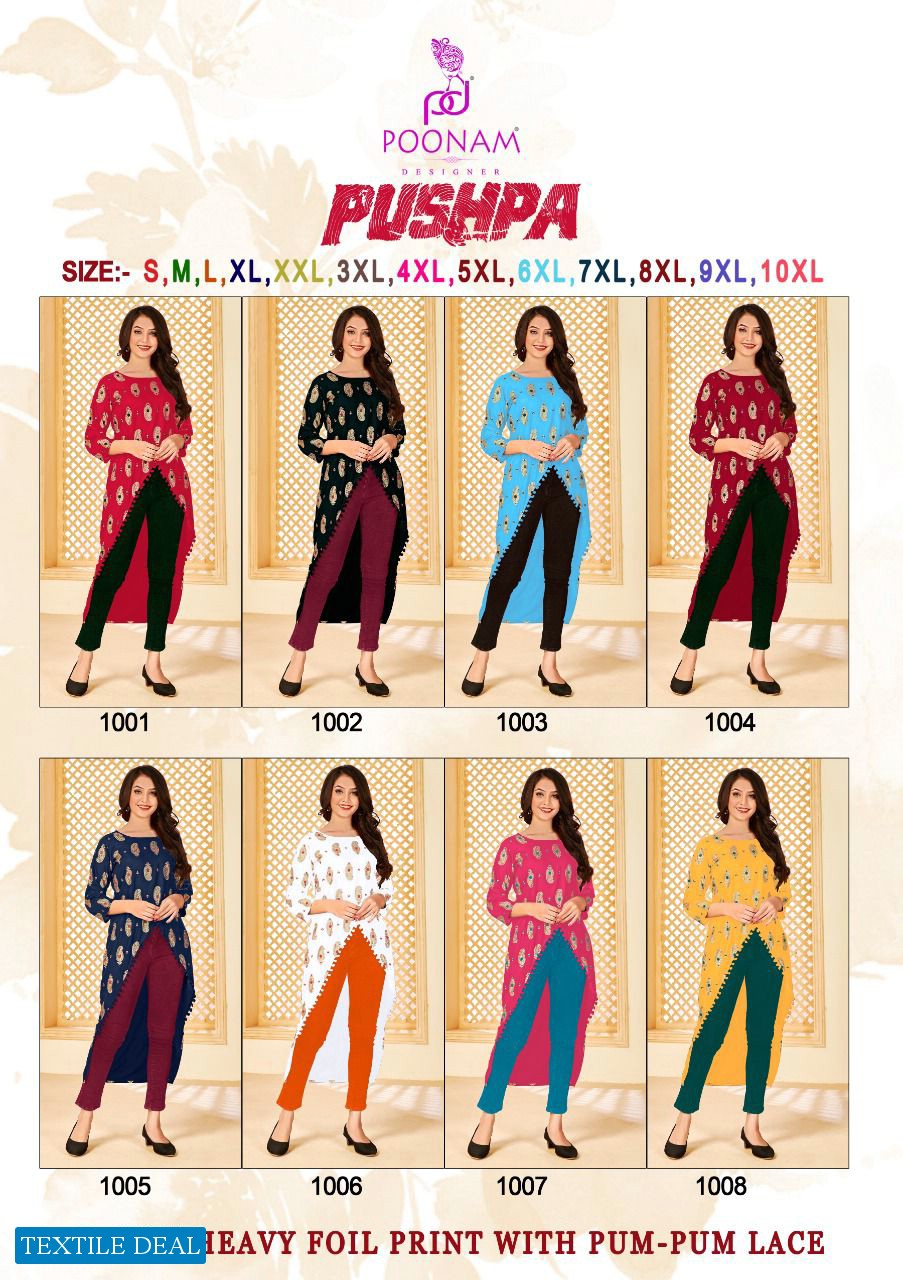 Poonam Pushpa Wholesale Reyon Heavy Foil Print With Pum Pum Lace Kurtis