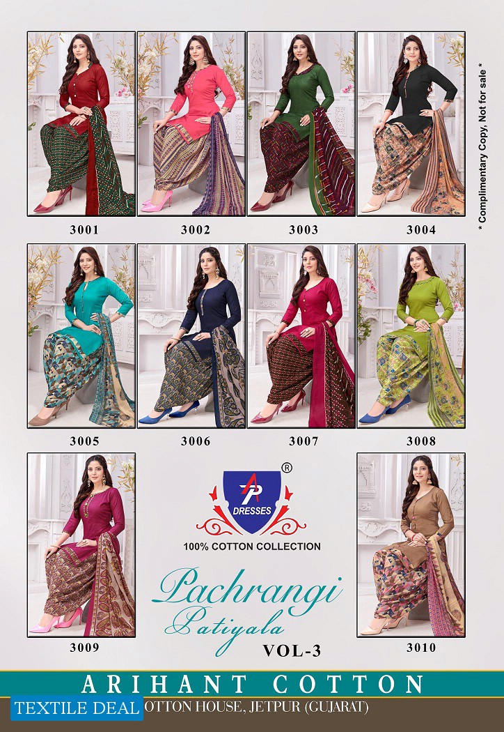 AP Dresses Pachrangi Patiyala Vol-3 Wholesale Cotton Printed Dress Material