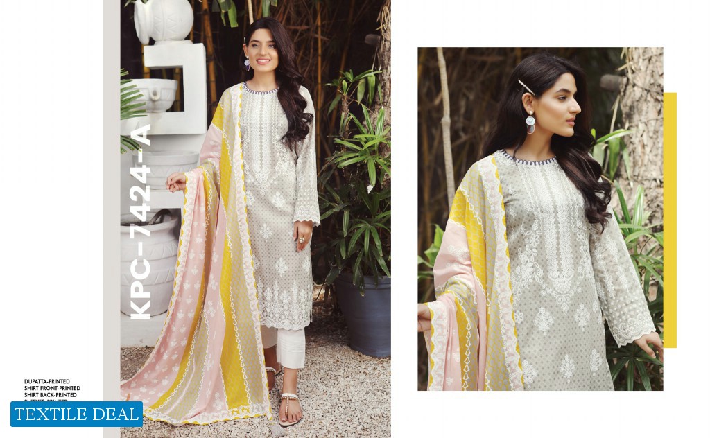 LSM Lakhany Komal Unstitched Printed Lawn Pakistani Collection