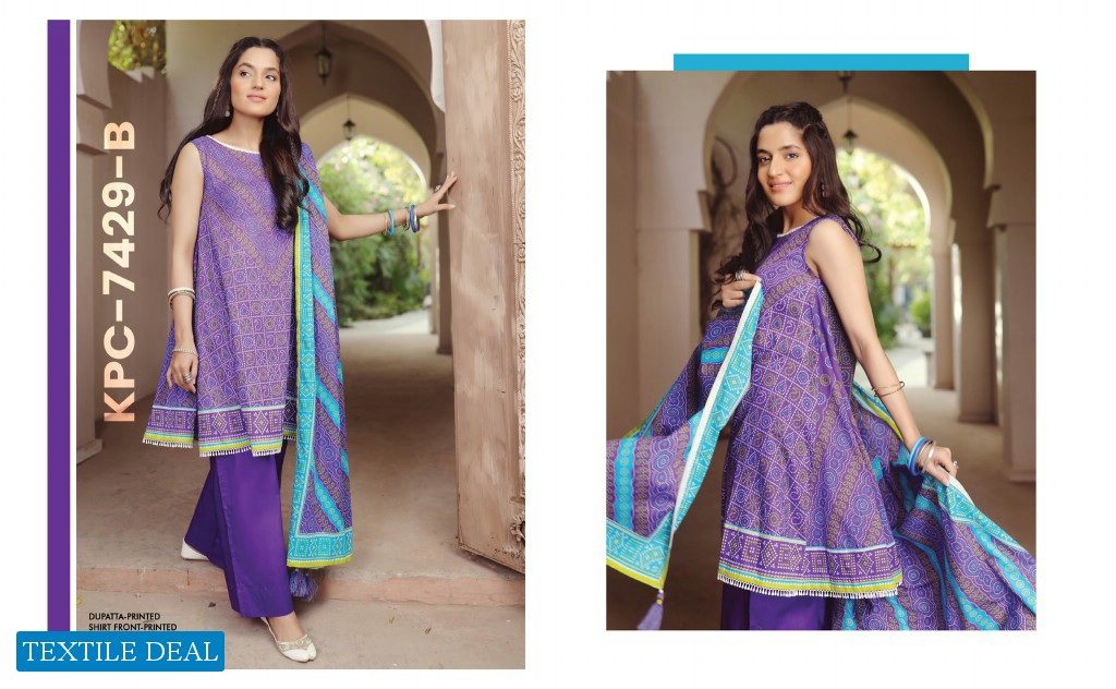 LSM Lakhany Komal Unstitched Printed Lawn Pakistani Collection