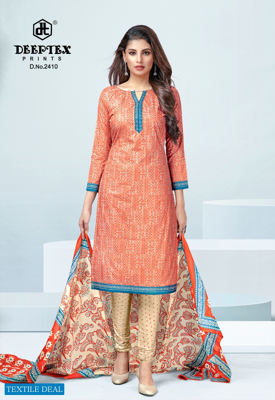 Deeptex Chief Guest Vol-24 Wholesale Pure Cotton Fabrics Dress Material