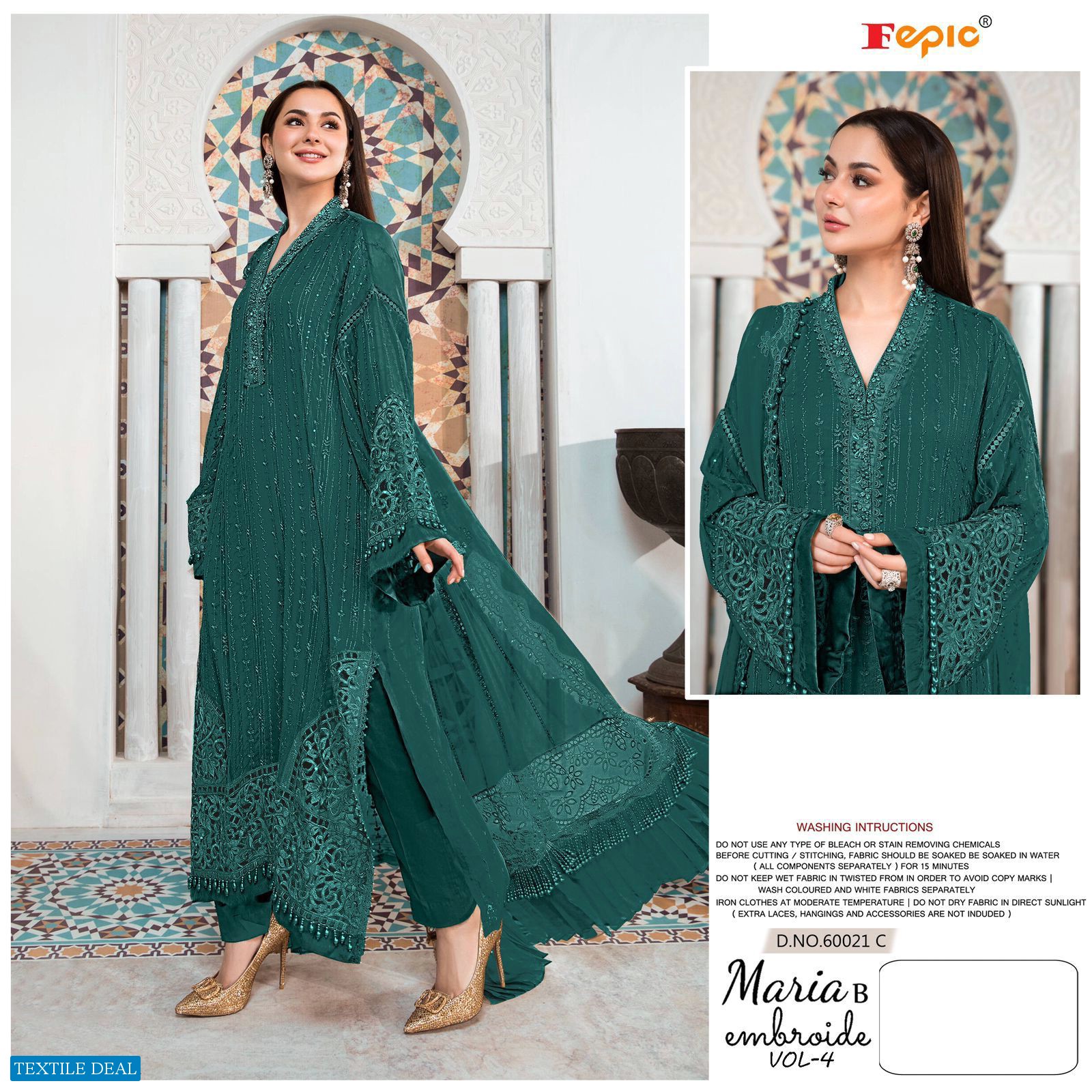 Fepic Rosemeen 60021 Wholesale Pakistani Concept Dress