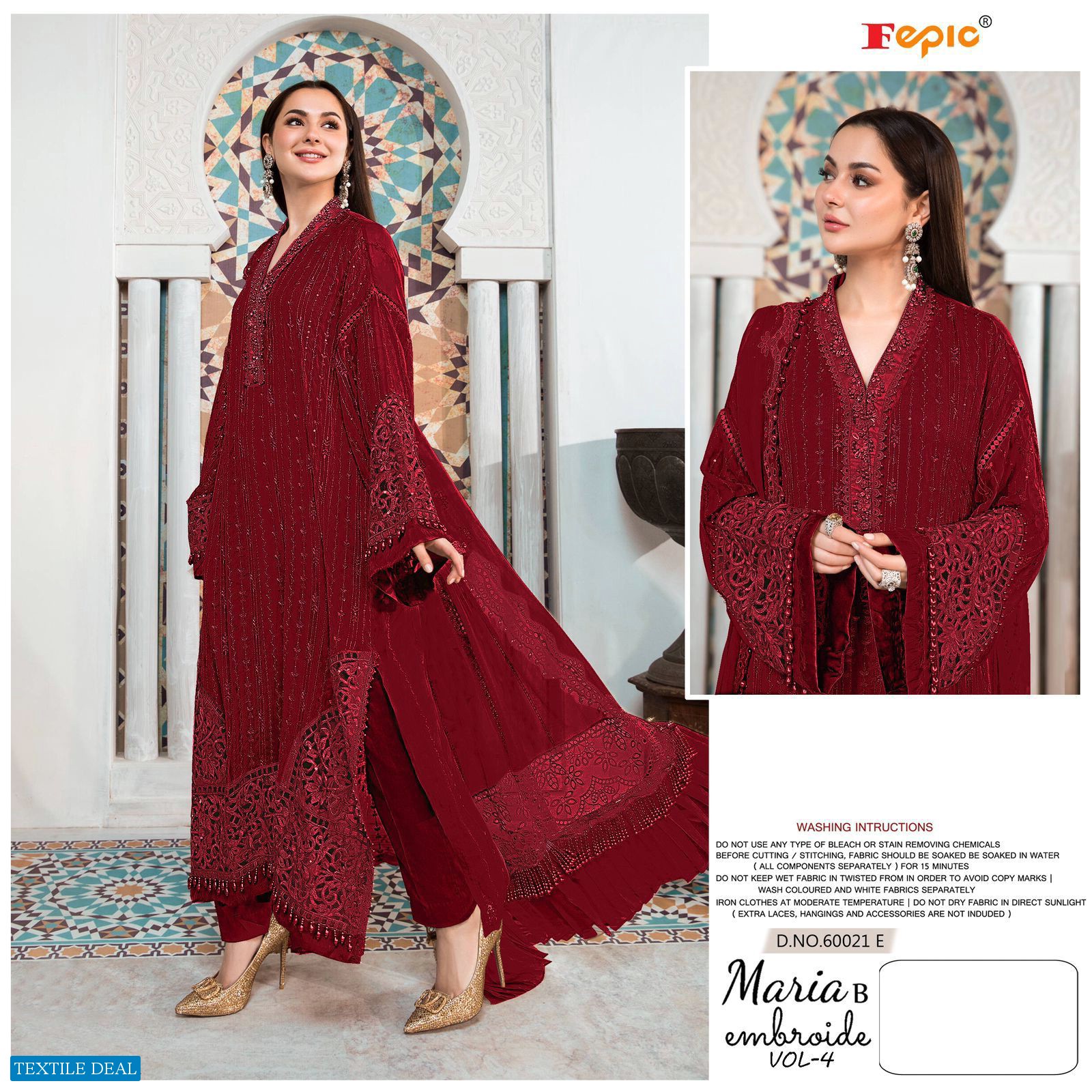 Fepic Rosemeen 60021 Wholesale Pakistani Concept Dress