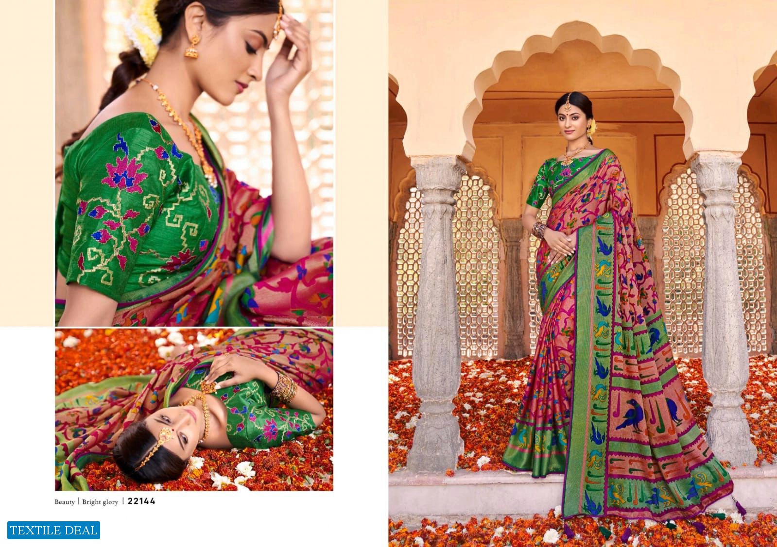 5D SAHELI SILK BRASSO SAREES WHOLESALER