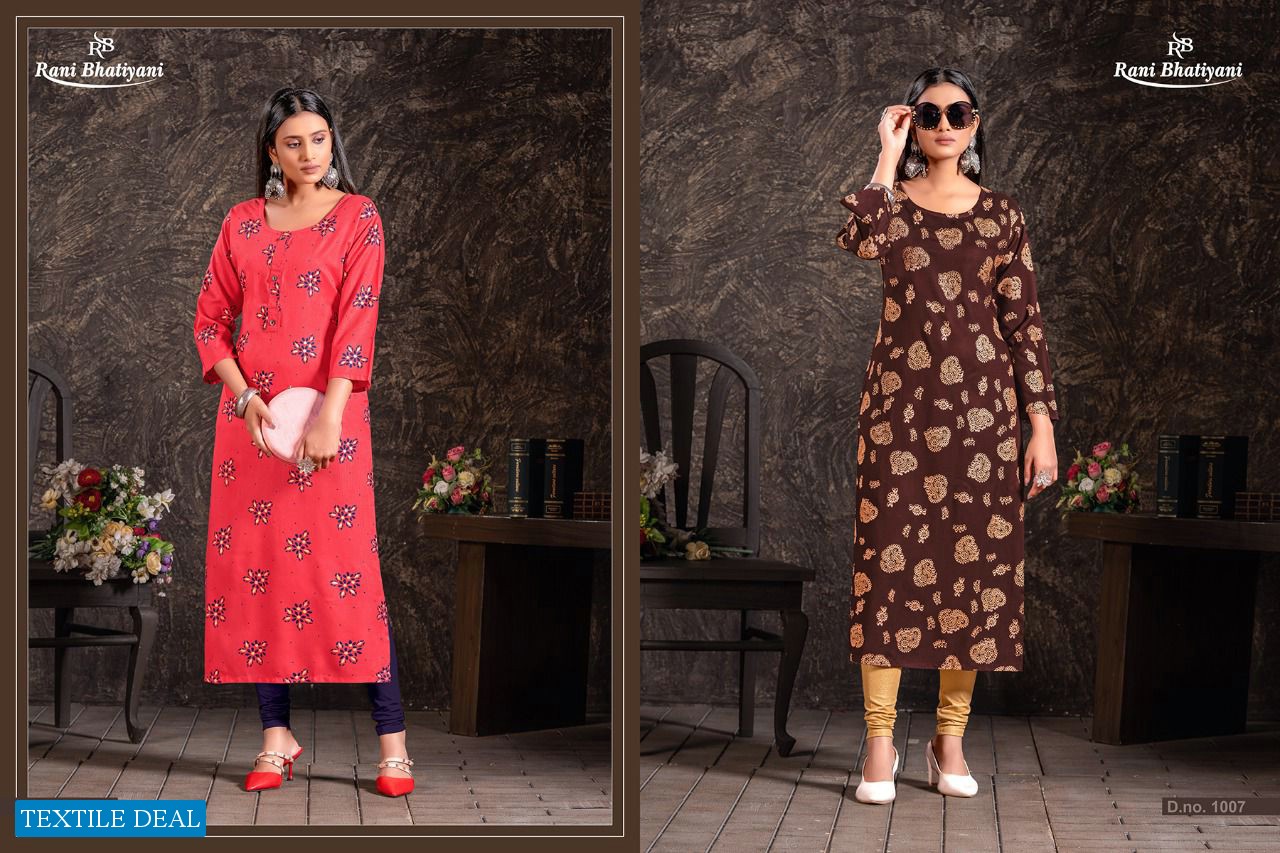 RANI BHATIYANI AMEERA VOL 1 SIMPLE READYMADE KURTI AT AFFORDABLE PRICE