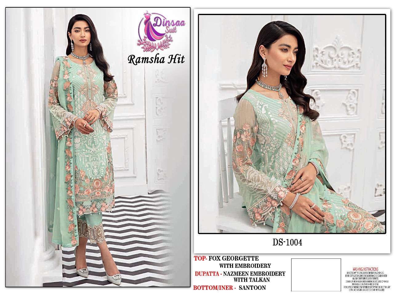 DINSAA SUIT RAMSHA HIT PAKISTANI CONCEPT OF DRESSES