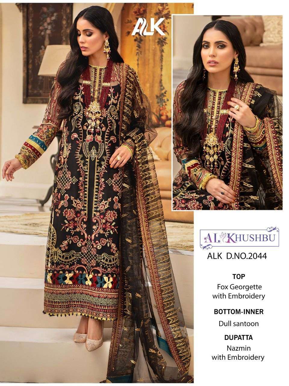 AL KHUSHBU 2044 PAKISTANI SINGLE DESIGN AT BEST RATE