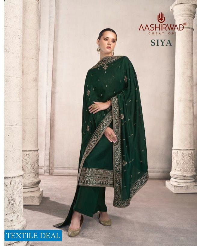 SIYA BY AASHIRWAD PREMIUM SILK ELEGANT SALWAR KAMEEZ