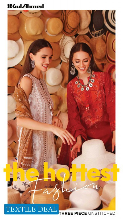 Gul Ahmed Kantha Collection Original Pakistani Lawn Collection