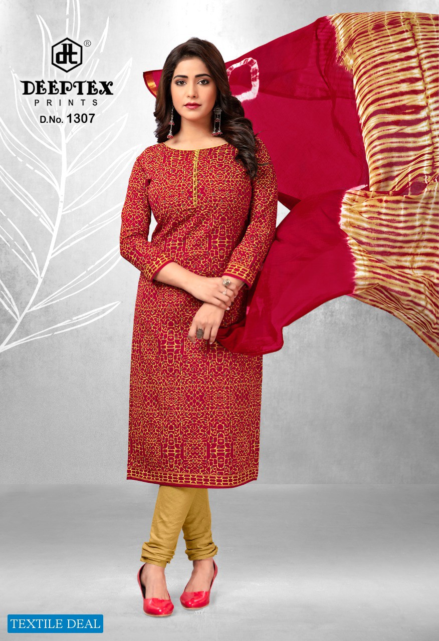 Deeptex Tradition Vol-13 Wholesale Pure Cotton Printed Dress Material
