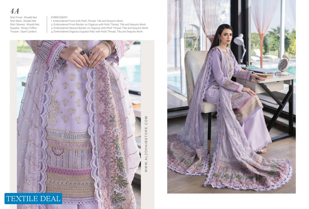 Alzohaib Mahiymaan Luxury Lawn Eid Edition Original Pakistani Salwar Suits