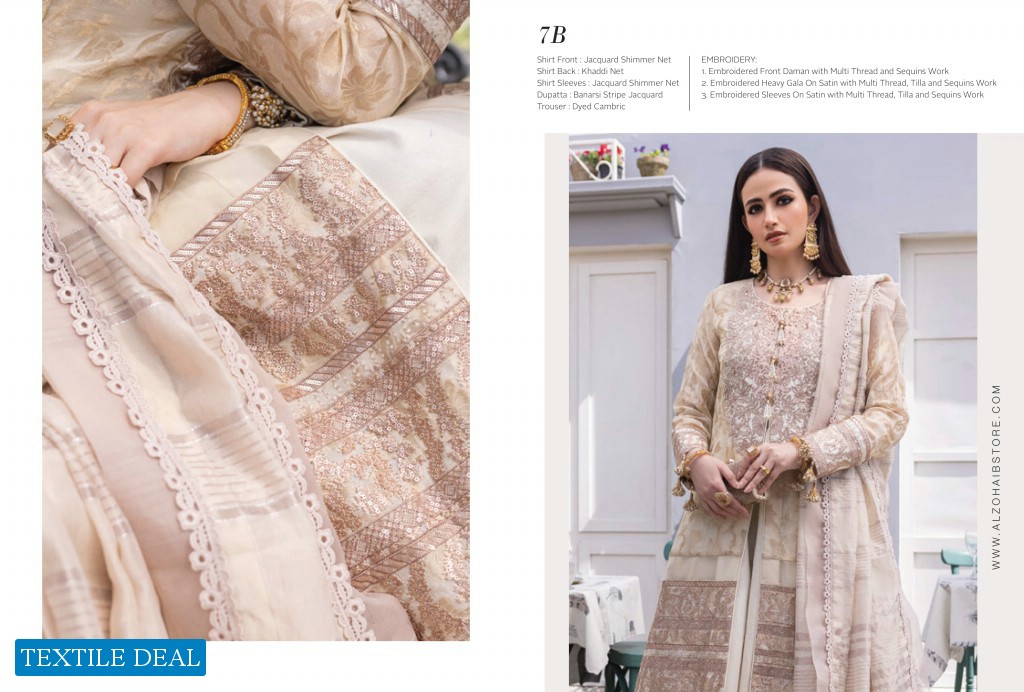 Alzohaib Mahiymaan Luxury Lawn Eid Edition Original Pakistani Salwar Suits