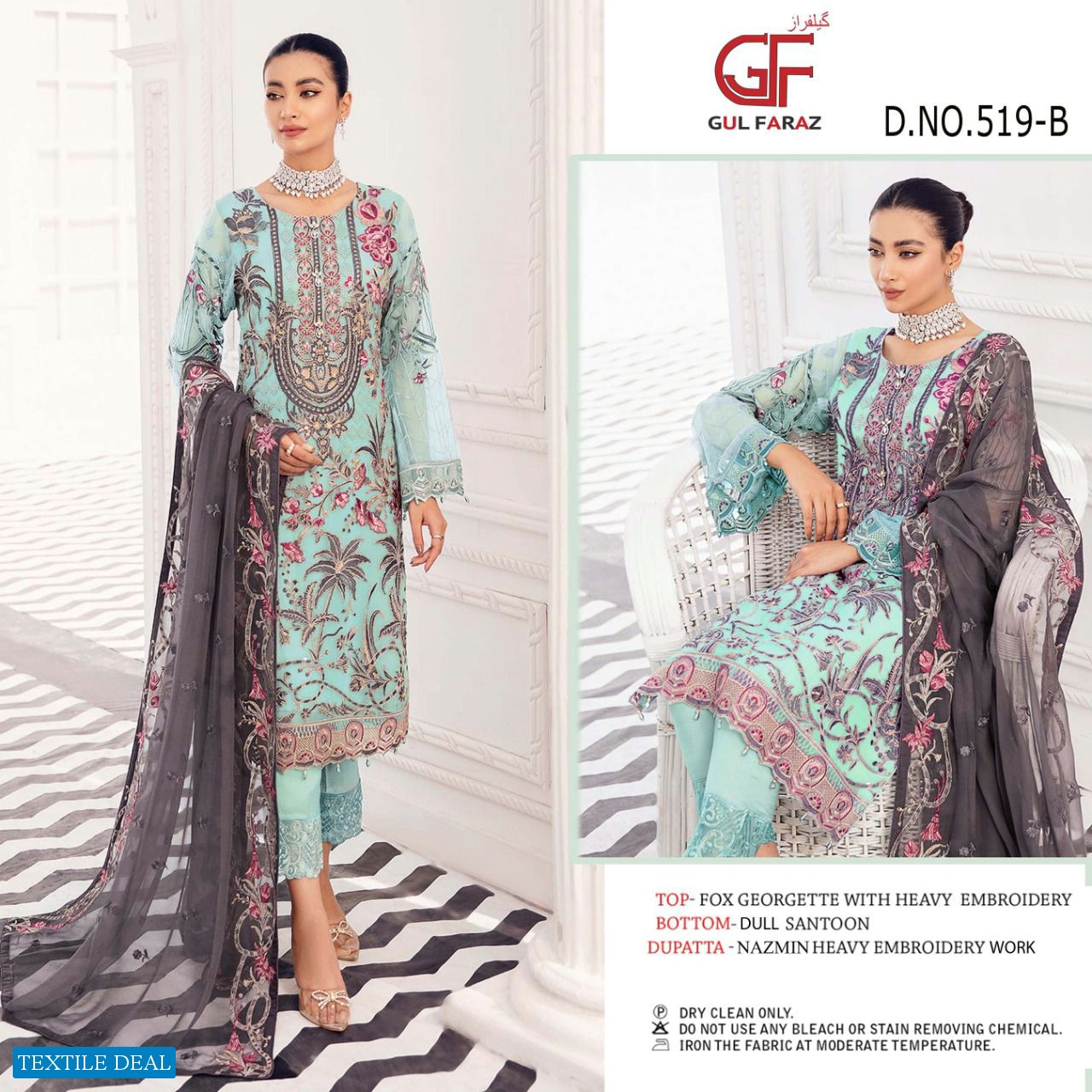 Gul Faraz D.no 519 Colour Wholesale Pakistani Concept Dress