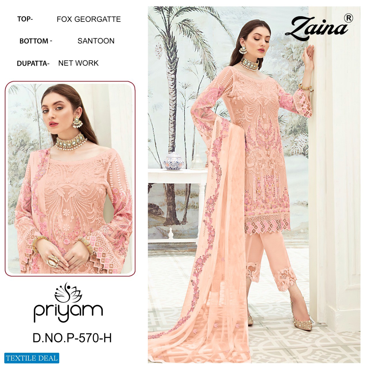 Priyam D.no 570 Colour Wholesale Pakistani Concept Dress