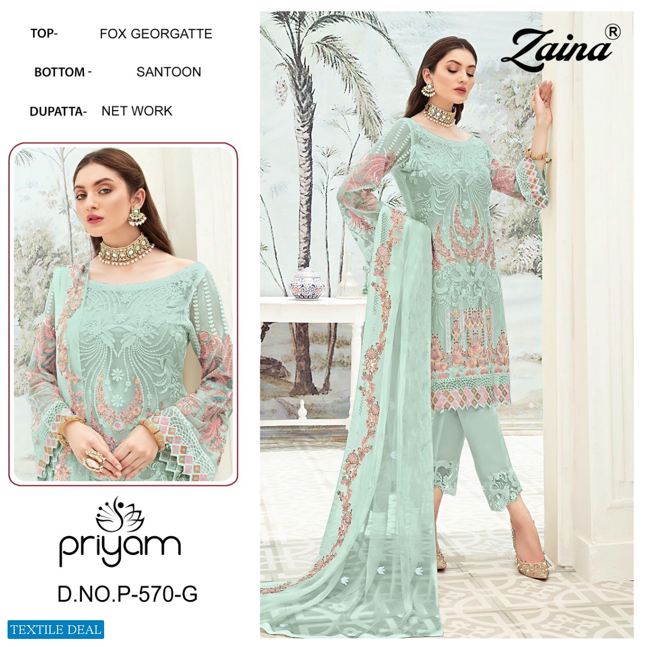 Priyam D.no 570 Colour Wholesale Pakistani Concept Dress