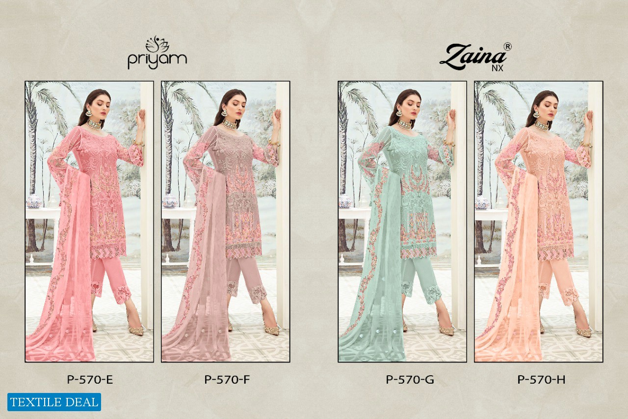 Priyam D.no 570 Colour Wholesale Pakistani Concept Dress