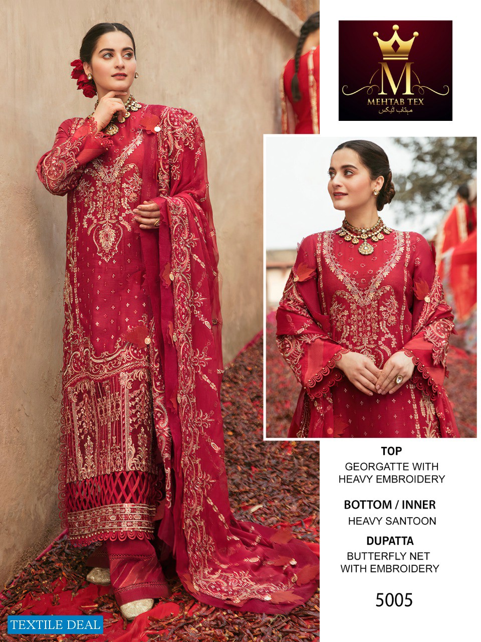 Mehtab Afroz Vol-1 Wholesale Pakistani Concept Dress